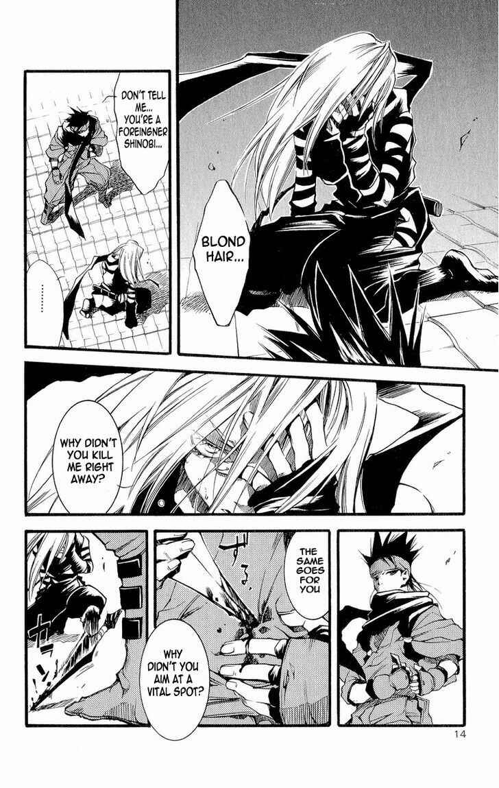 Page 18 Chapter 27 Shinsengumi Imon Peace Maker