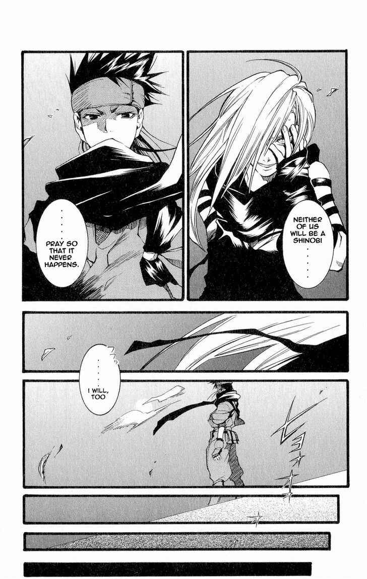 Page 20 Chapter 27 Shinsengumi Imon Peace Maker