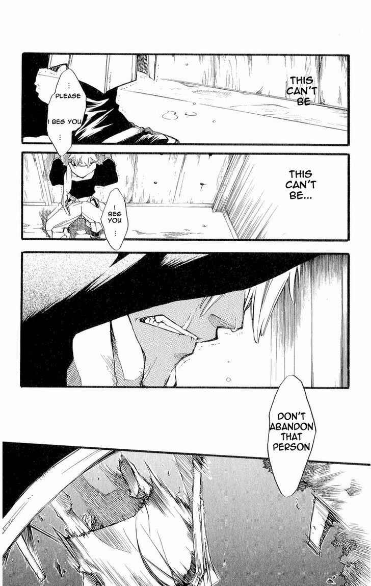 Page 24 Chapter 27 Shinsengumi Imon Peace Maker