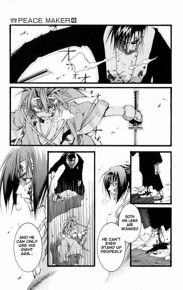 Page 29 Chapter 27 Shinsengumi Imon Peace Maker