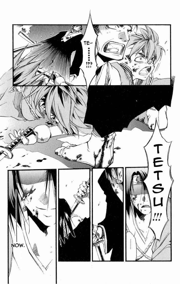 Page 33 Chapter 27 Shinsengumi Imon Peace Maker