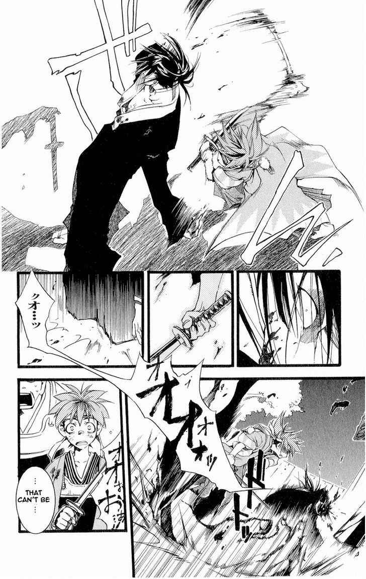 Page 36 Chapter 27 Shinsengumi Imon Peace Maker