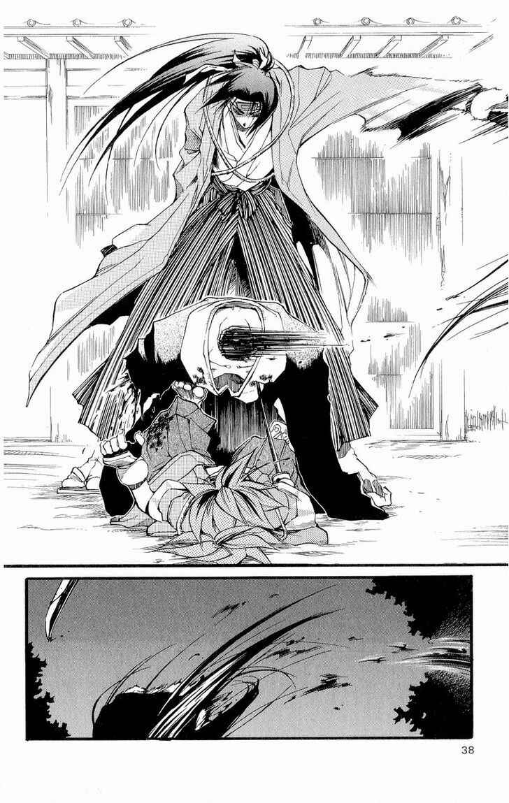 Page 42 Chapter 27 Shinsengumi Imon Peace Maker