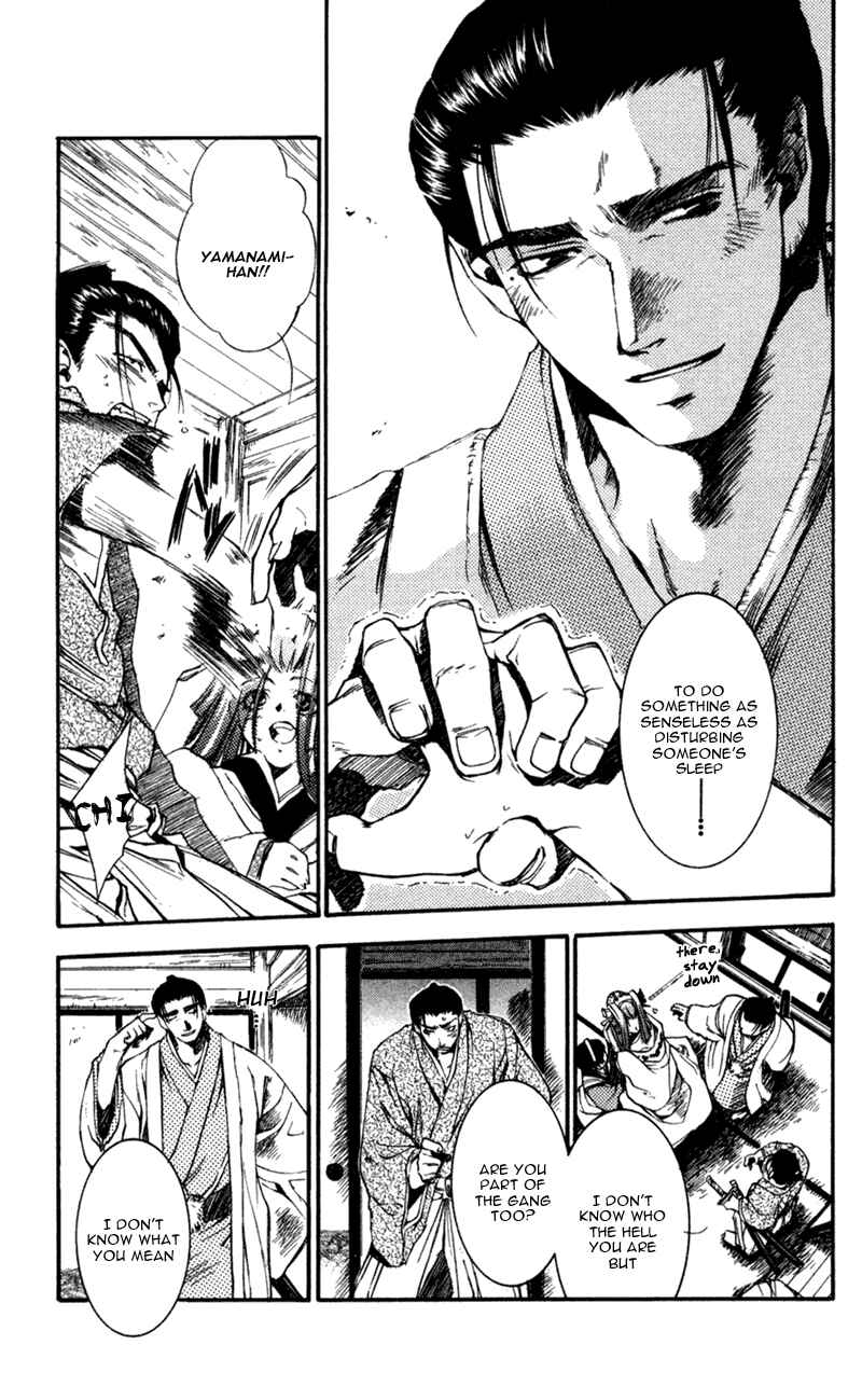 Page 16 Chapter 15 Shinsengumi Imon Peace Maker