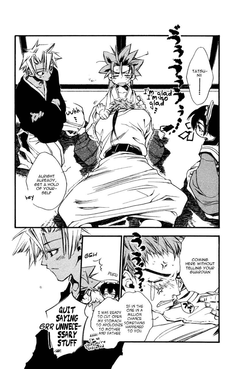 Page 24 Chapter 15 Shinsengumi Imon Peace Maker