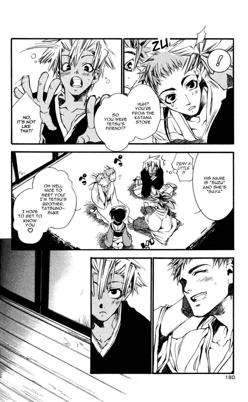 Page 25 Chapter 15 Shinsengumi Imon Peace Maker