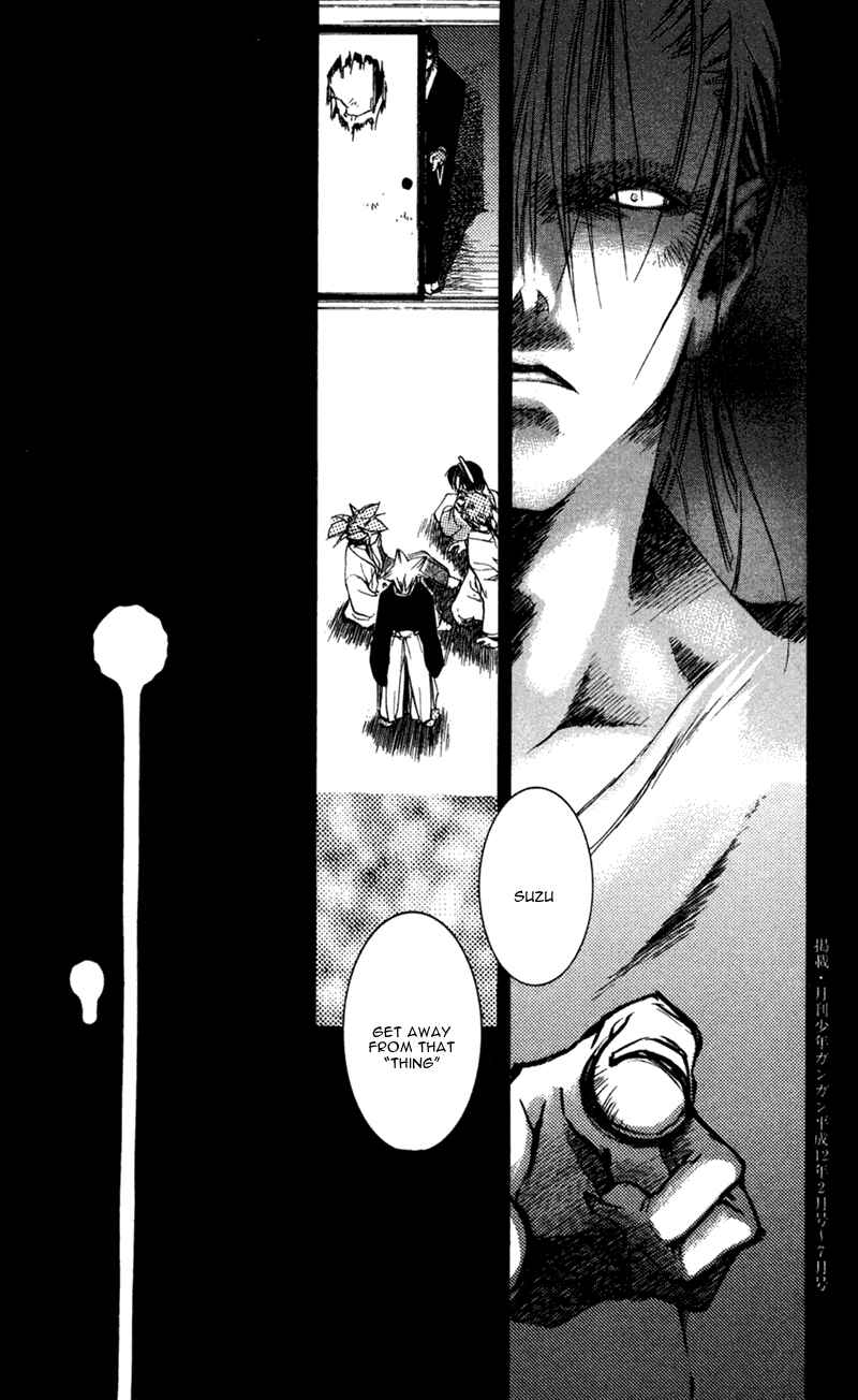 Page 29 Chapter 15 Shinsengumi Imon Peace Maker