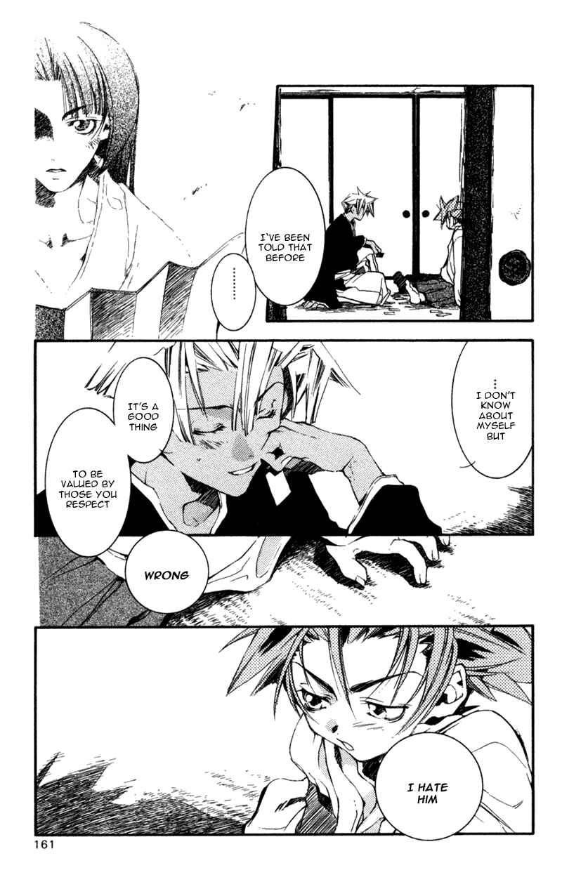 Page 6 Chapter 15 Shinsengumi Imon Peace Maker