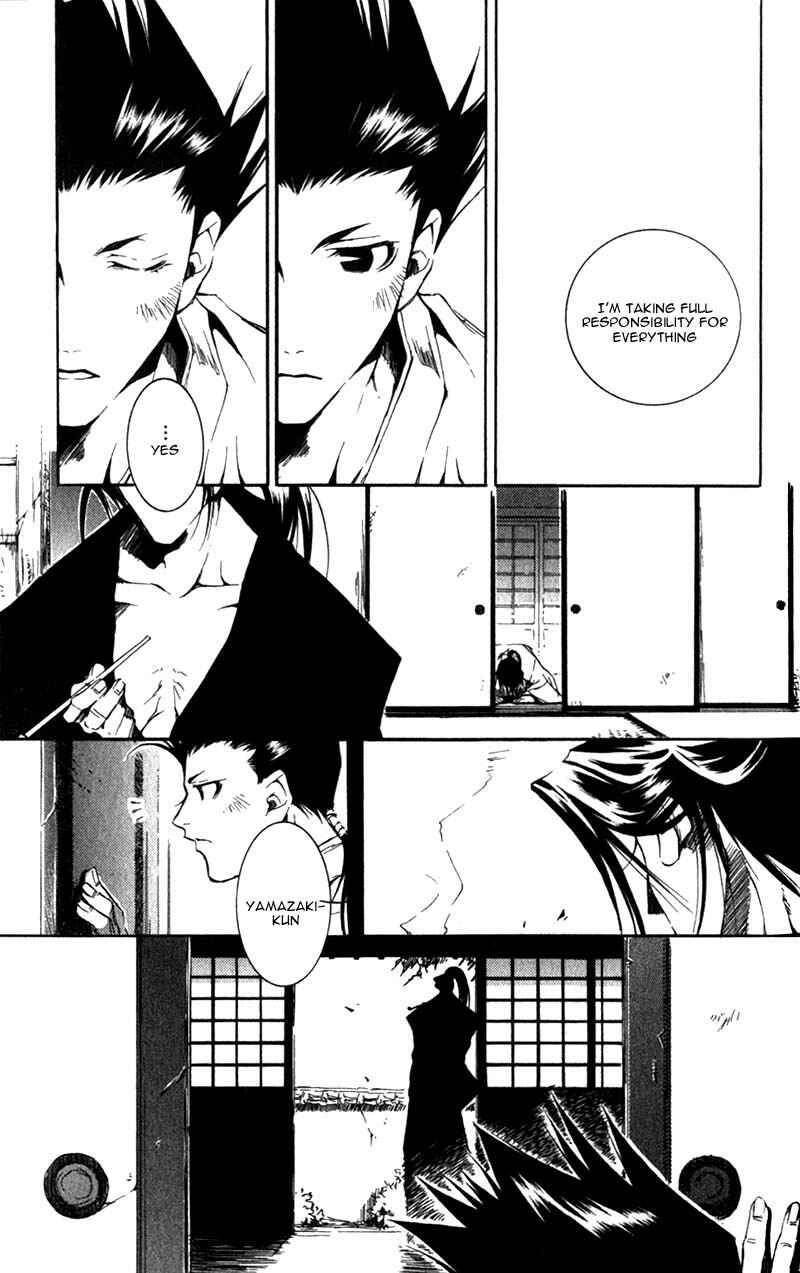 Page 10 Chapter 6 Shinsengumi Imon Peace Maker