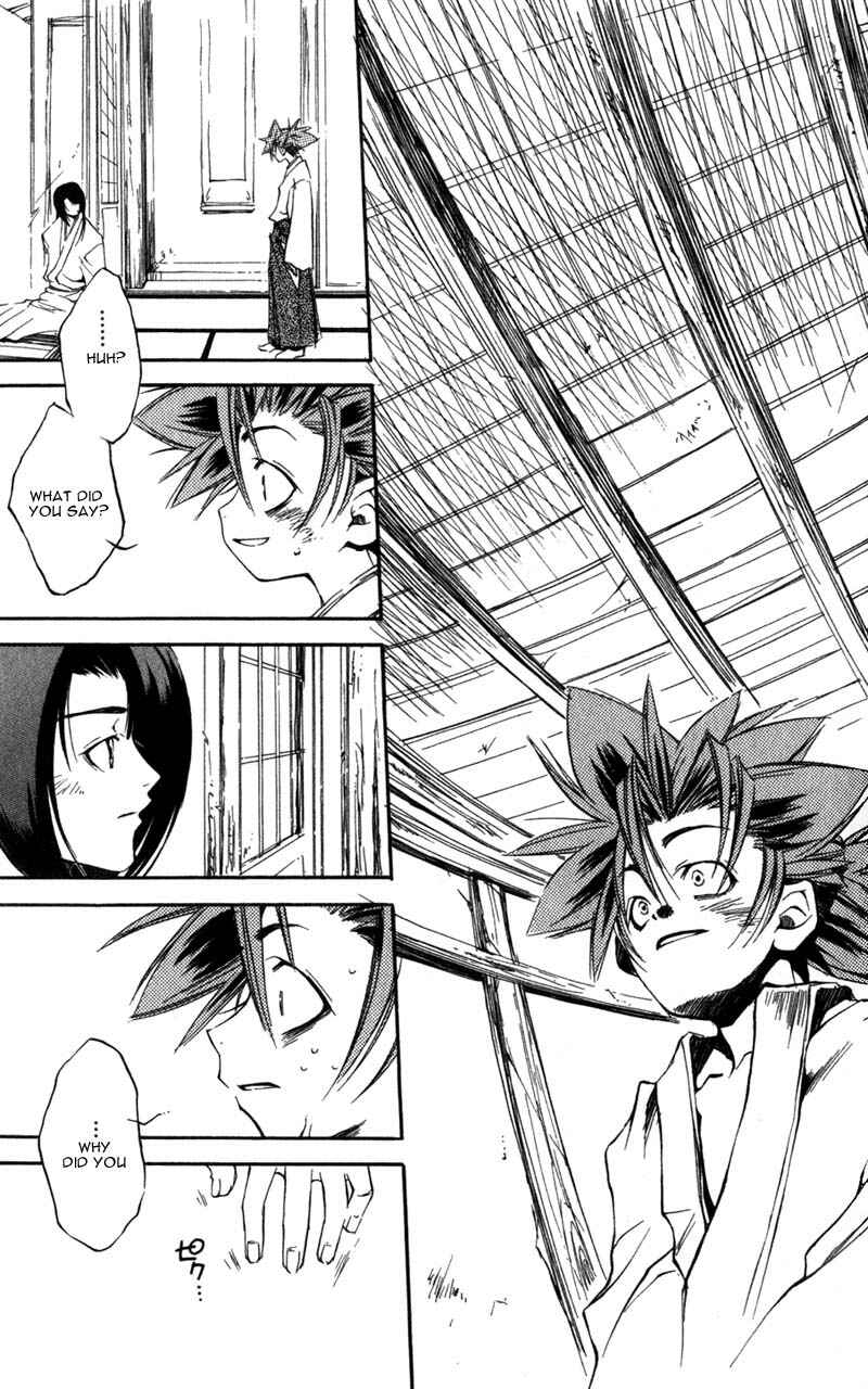 Page 16 Chapter 6 Shinsengumi Imon Peace Maker