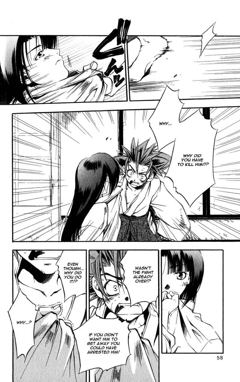Page 17 Chapter 6 Shinsengumi Imon Peace Maker