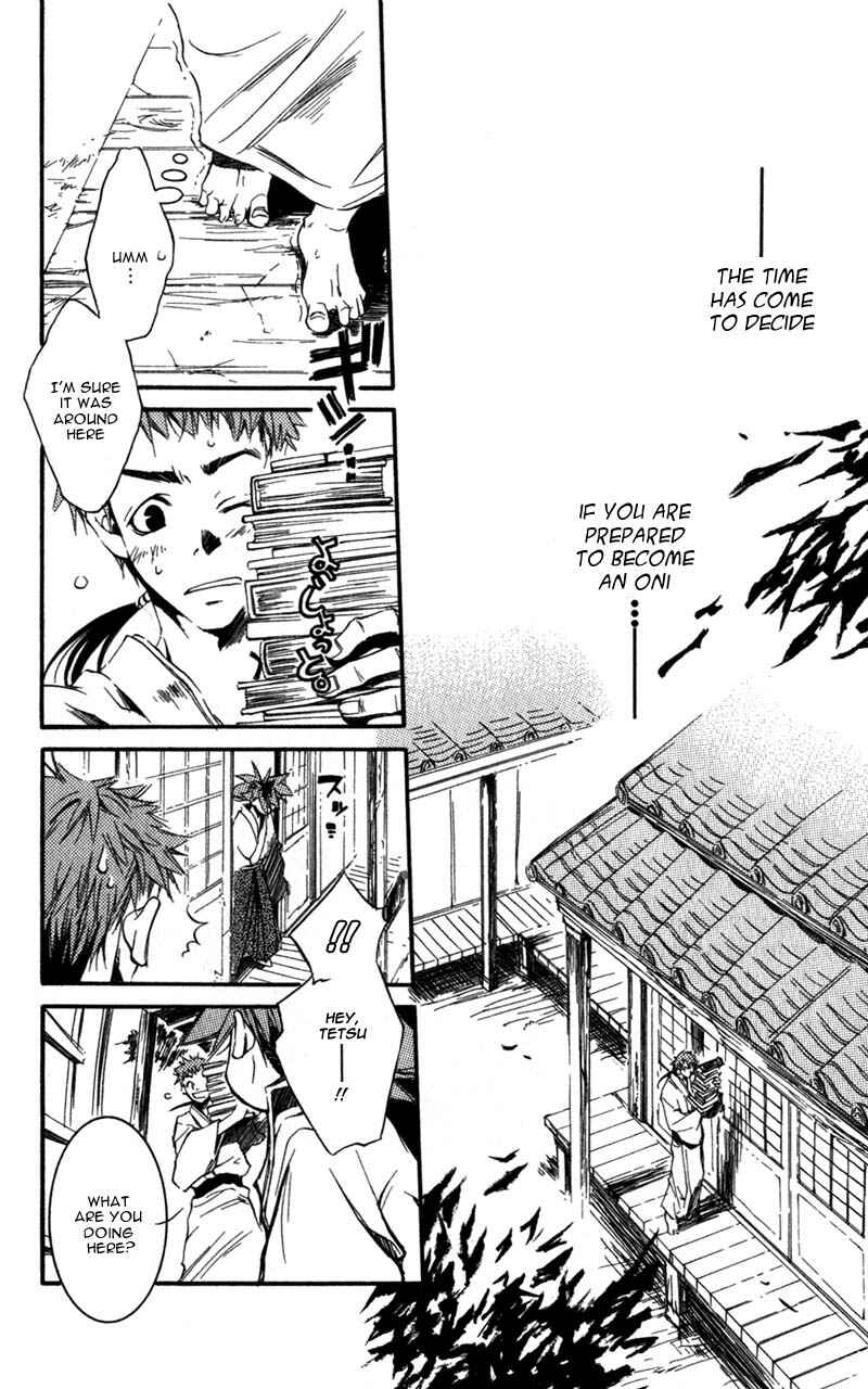 Page 27 Chapter 6 Shinsengumi Imon Peace Maker