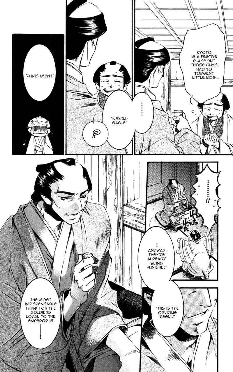 Page 31 Chapter 6 Shinsengumi Imon Peace Maker