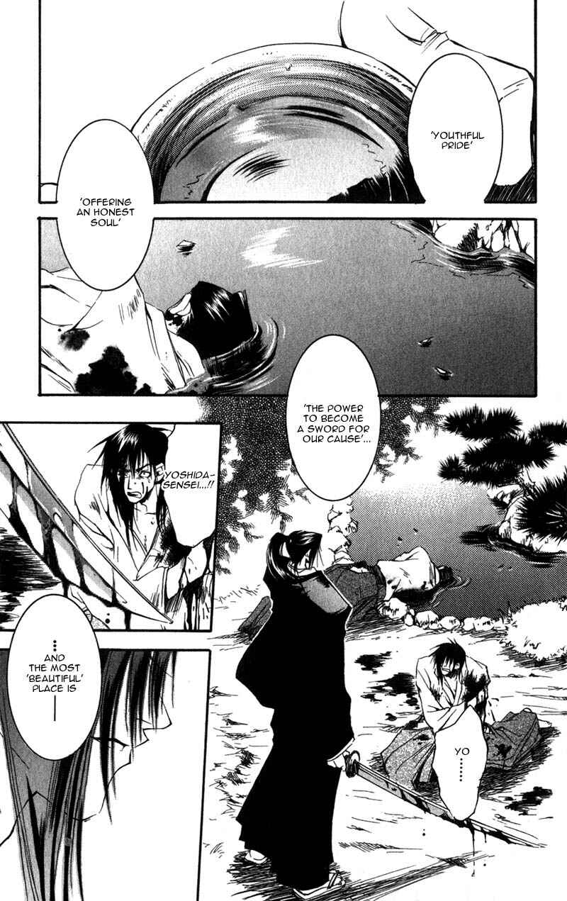 Page 32 Chapter 6 Shinsengumi Imon Peace Maker
