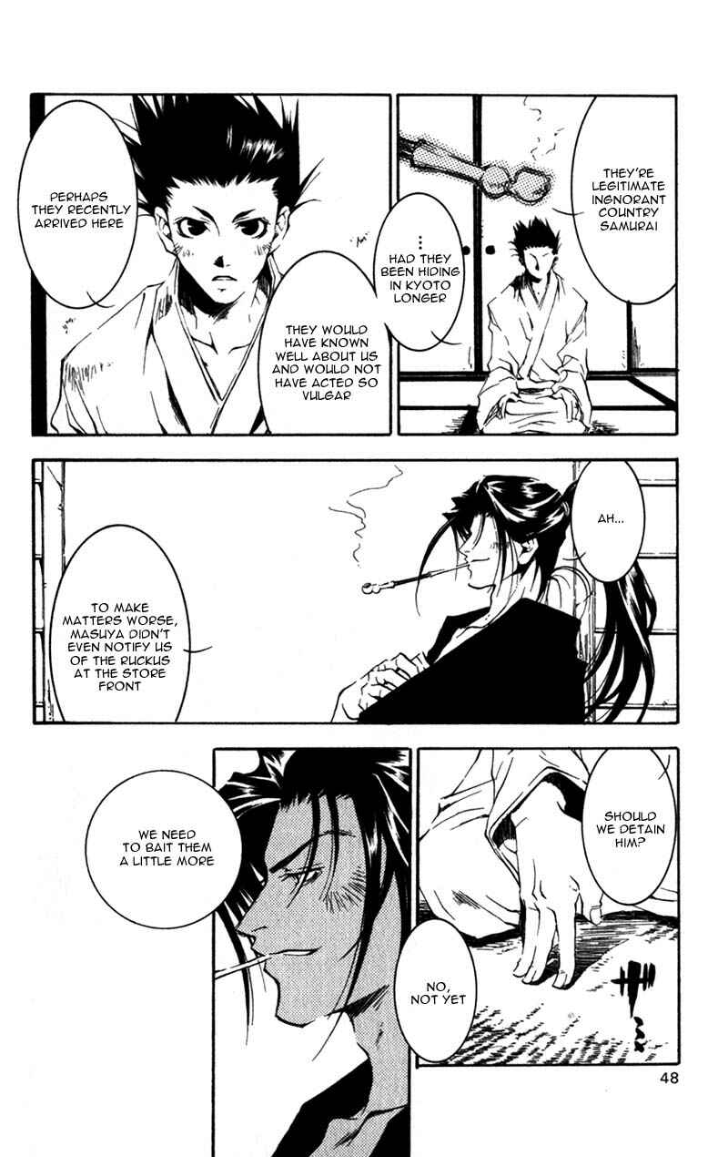 Page 7 Chapter 6 Shinsengumi Imon Peace Maker