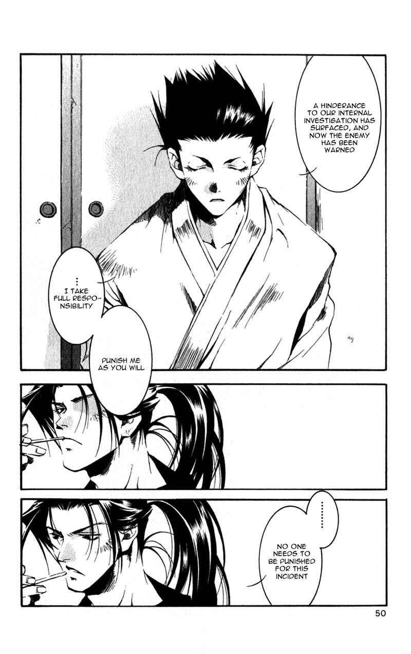 Page 9 Chapter 6 Shinsengumi Imon Peace Maker