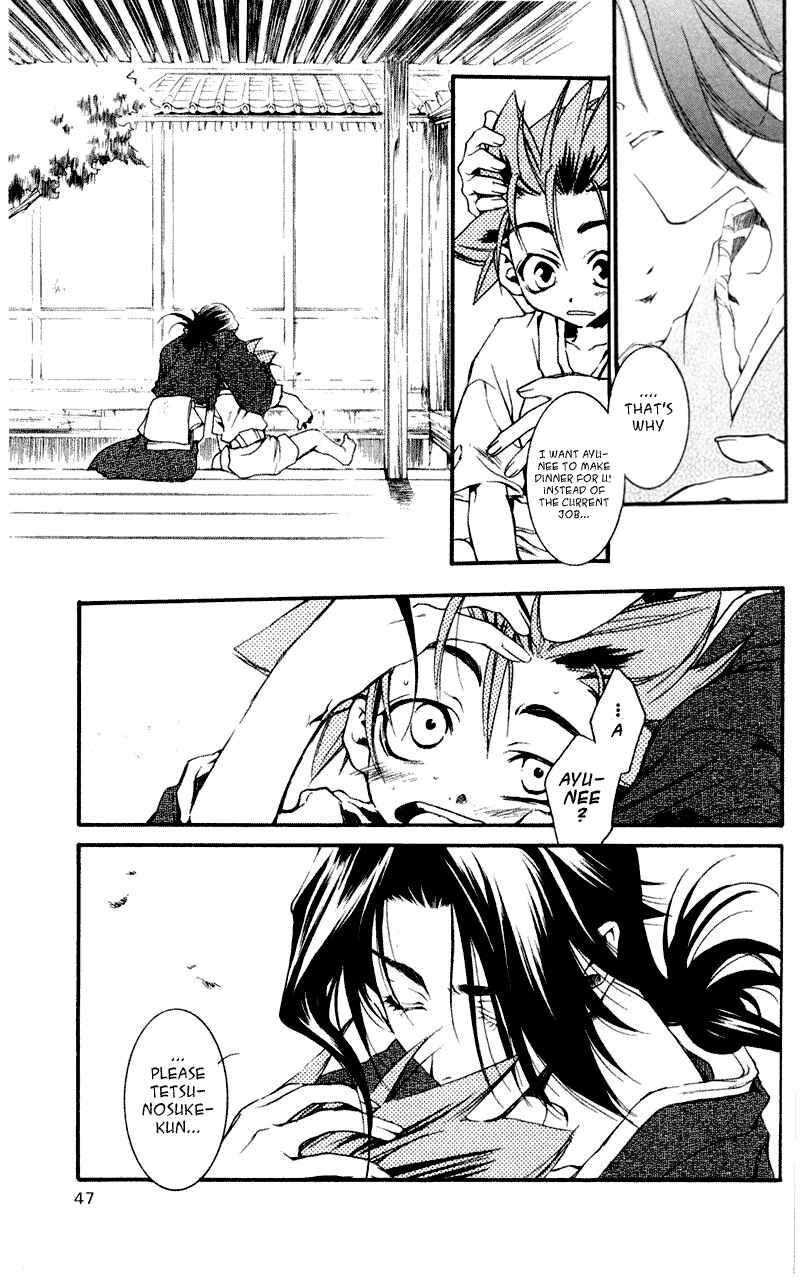 Page 10 Chapter 17 Shinsengumi Imon Peace Maker