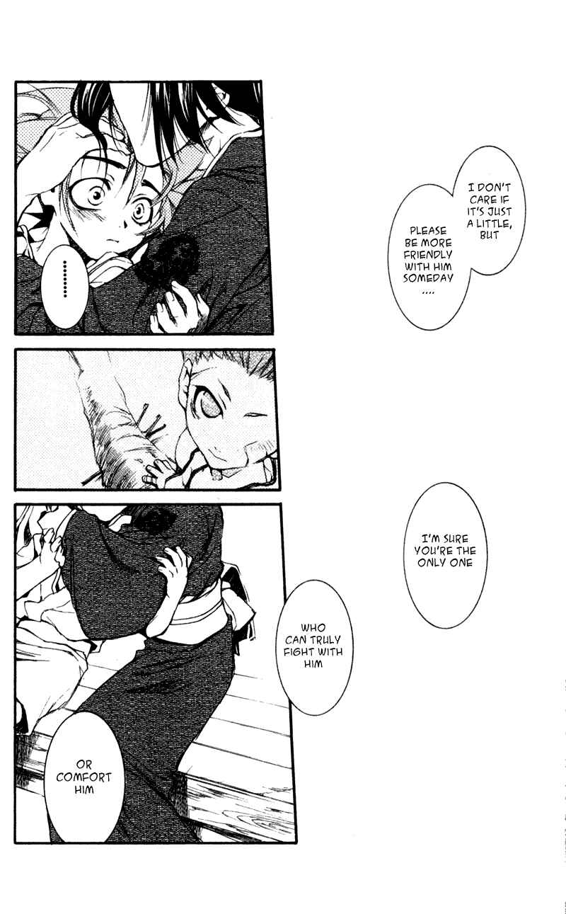 Page 11 Chapter 17 Shinsengumi Imon Peace Maker
