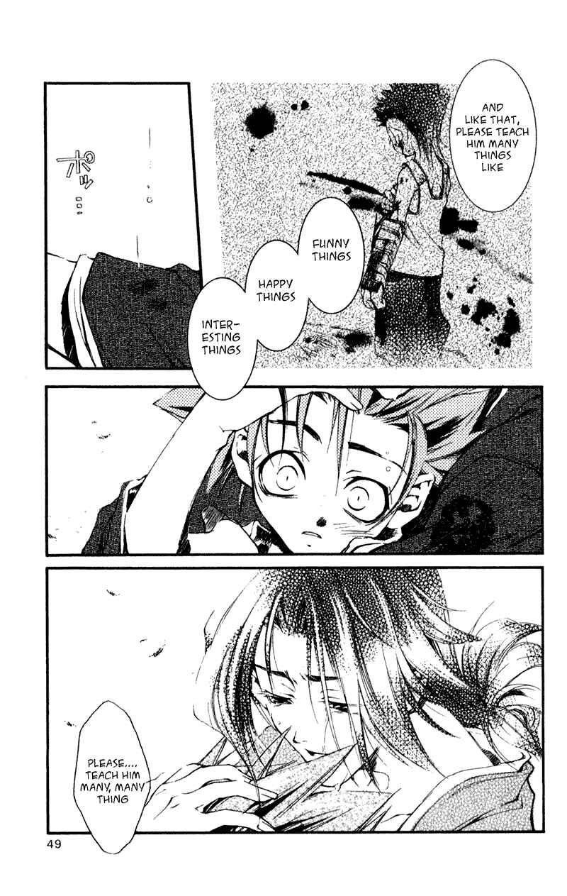 Page 12 Chapter 17 Shinsengumi Imon Peace Maker