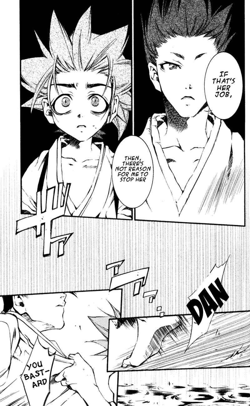 Page 26 Chapter 17 Shinsengumi Imon Peace Maker
