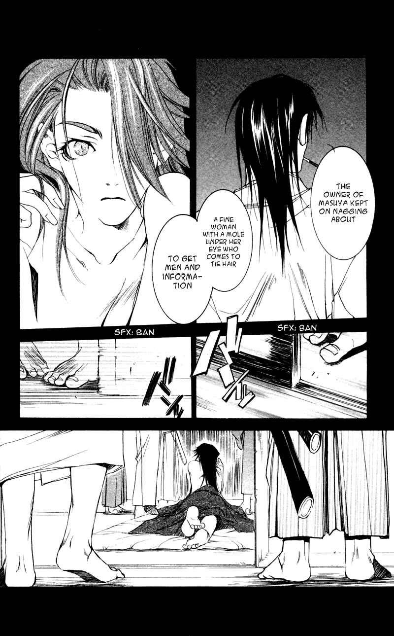 Page 33 Chapter 17 Shinsengumi Imon Peace Maker