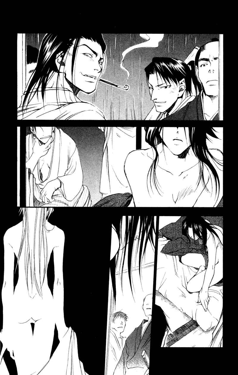 Page 34 Chapter 17 Shinsengumi Imon Peace Maker