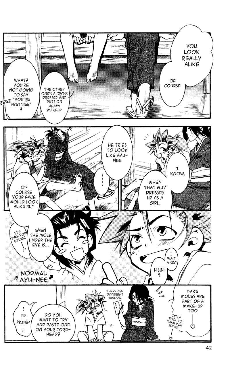 Page 5 Chapter 17 Shinsengumi Imon Peace Maker