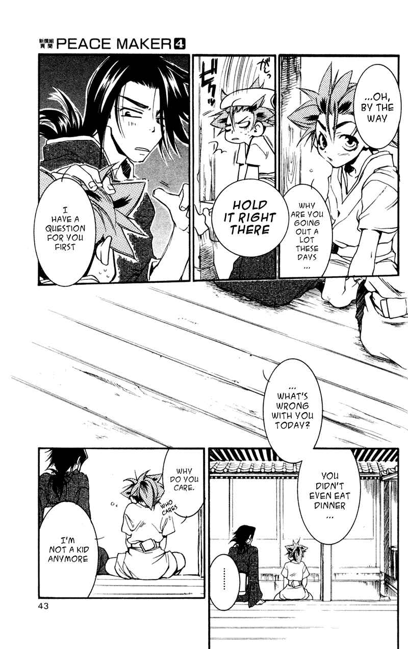 Page 6 Chapter 17 Shinsengumi Imon Peace Maker