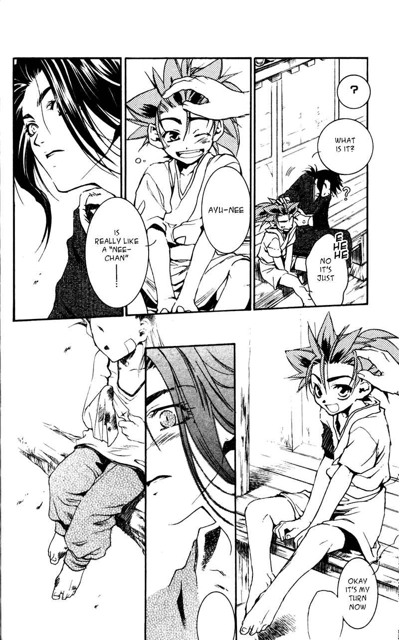 Page 9 Chapter 17 Shinsengumi Imon Peace Maker