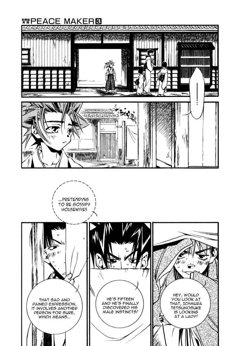 Page 10 Chapter 13 Shinsengumi Imon Peace Maker