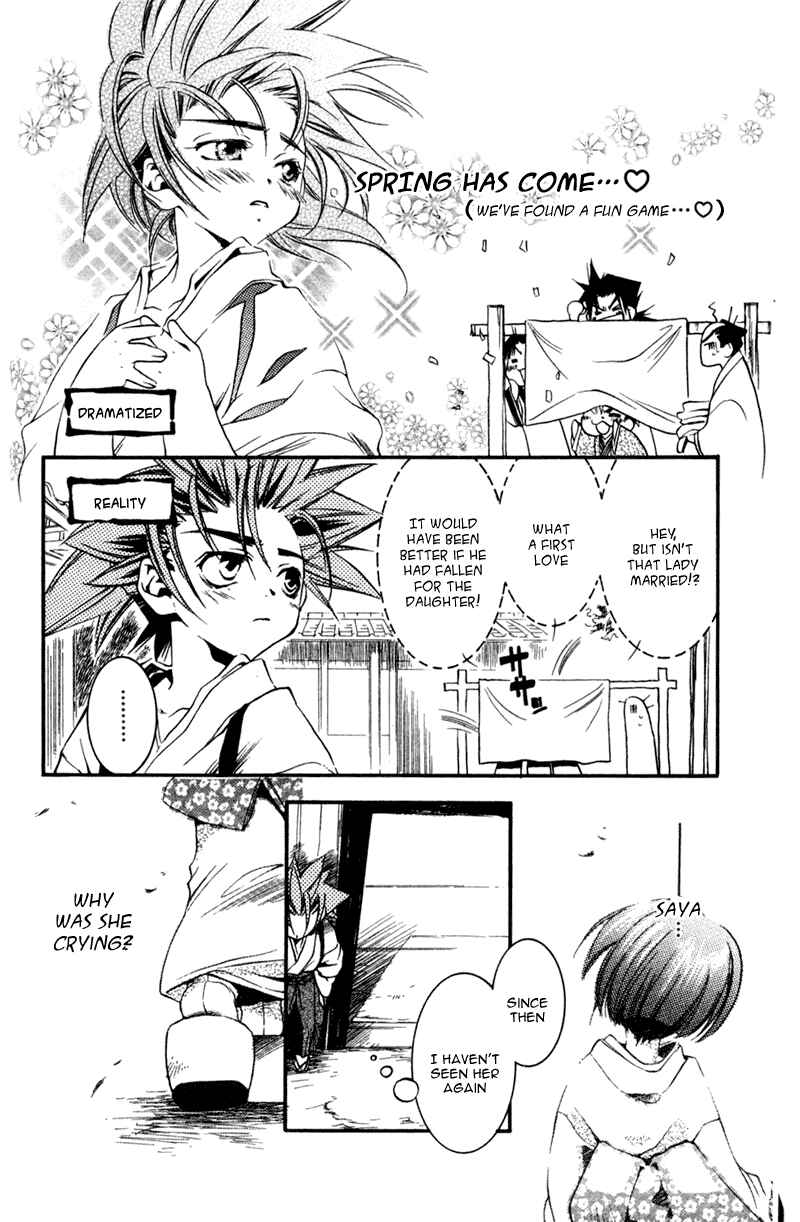 Page 11 Chapter 13 Shinsengumi Imon Peace Maker