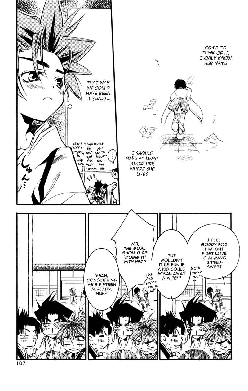 Page 12 Chapter 13 Shinsengumi Imon Peace Maker