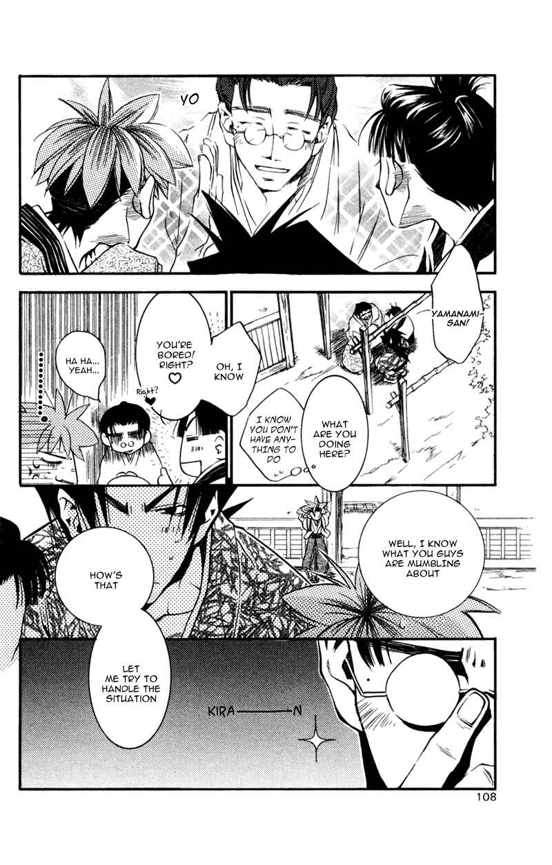Page 13 Chapter 13 Shinsengumi Imon Peace Maker
