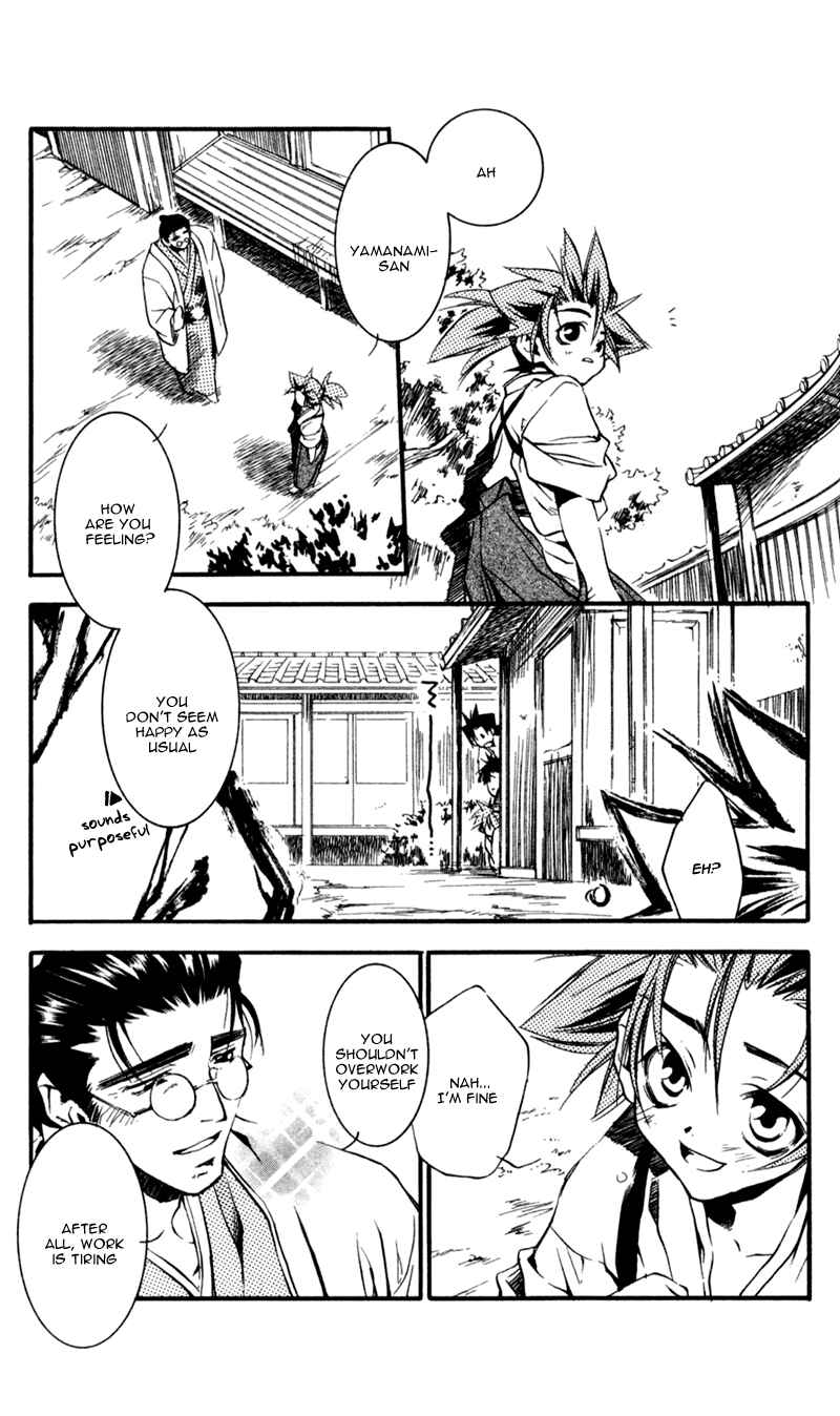 Page 14 Chapter 13 Shinsengumi Imon Peace Maker