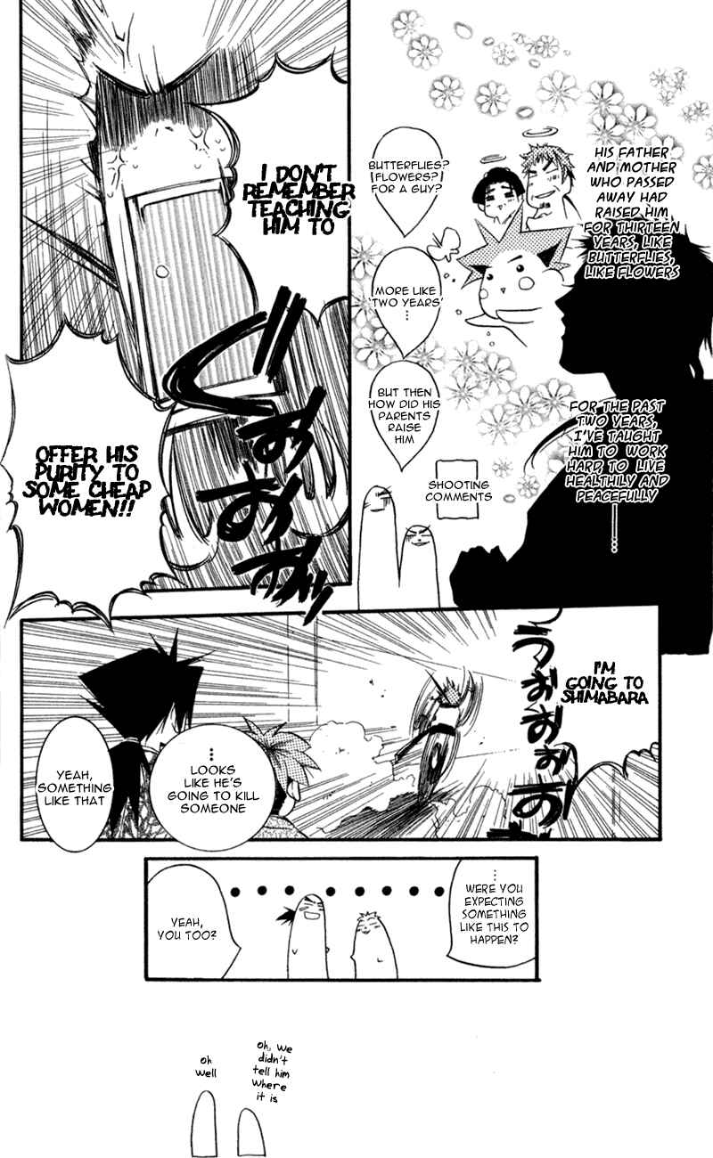 Page 19 Chapter 13 Shinsengumi Imon Peace Maker