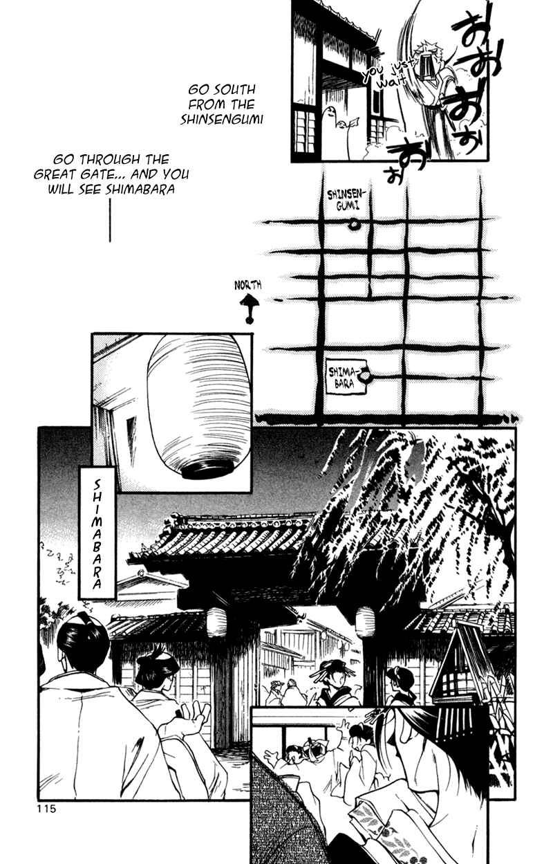 Page 20 Chapter 13 Shinsengumi Imon Peace Maker