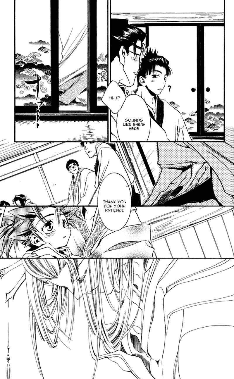 Page 24 Chapter 13 Shinsengumi Imon Peace Maker