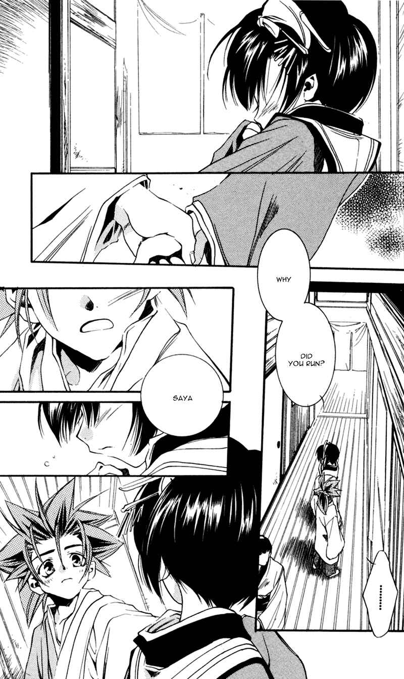 Page 30 Chapter 13 Shinsengumi Imon Peace Maker