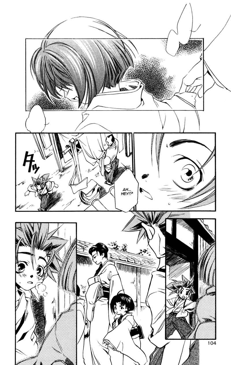 Page 9 Chapter 13 Shinsengumi Imon Peace Maker
