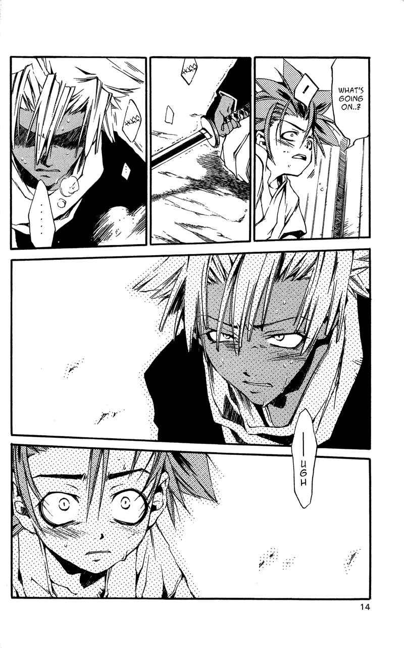 Page 11 Chapter 21 Shinsengumi Imon Peace Maker