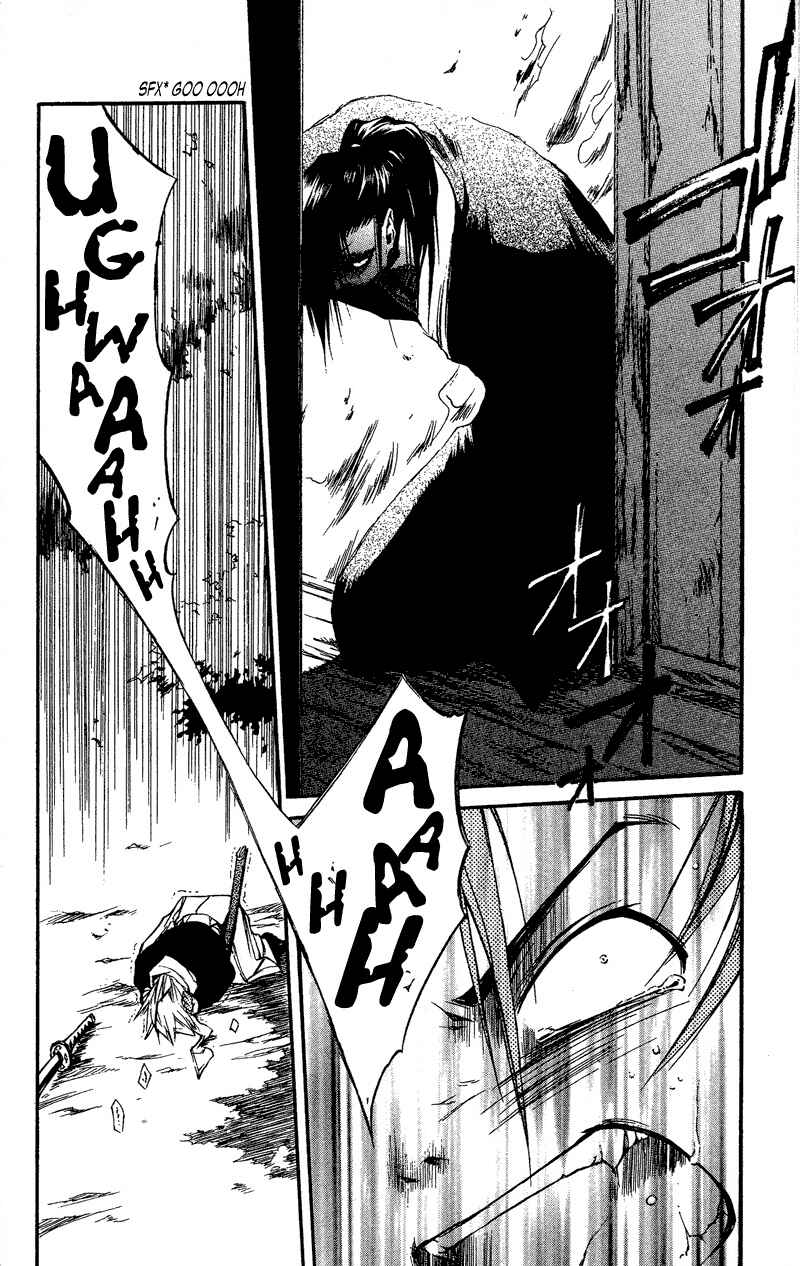 Page 17 Chapter 21 Shinsengumi Imon Peace Maker