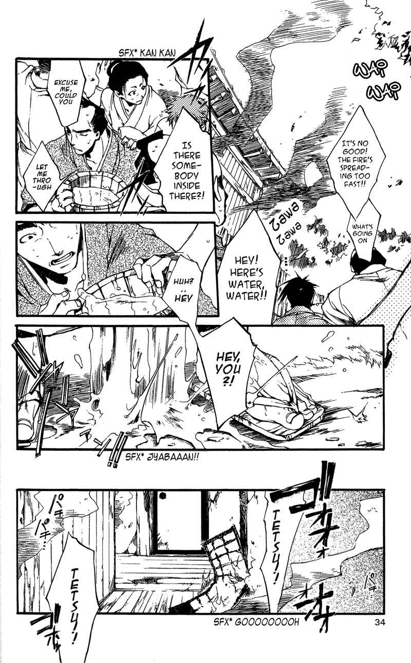 Page 31 Chapter 21 Shinsengumi Imon Peace Maker
