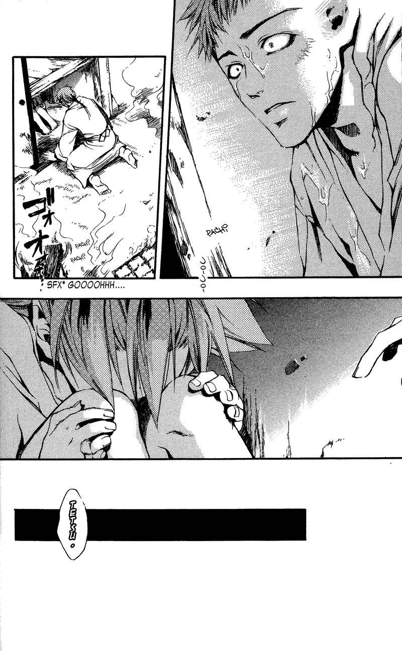 Page 33 Chapter 21 Shinsengumi Imon Peace Maker