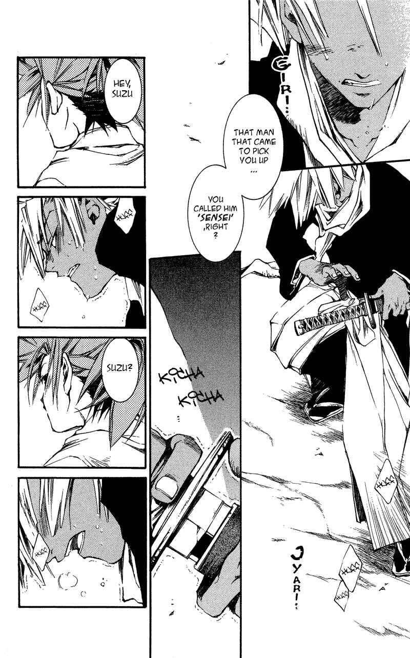 Page 7 Chapter 21 Shinsengumi Imon Peace Maker