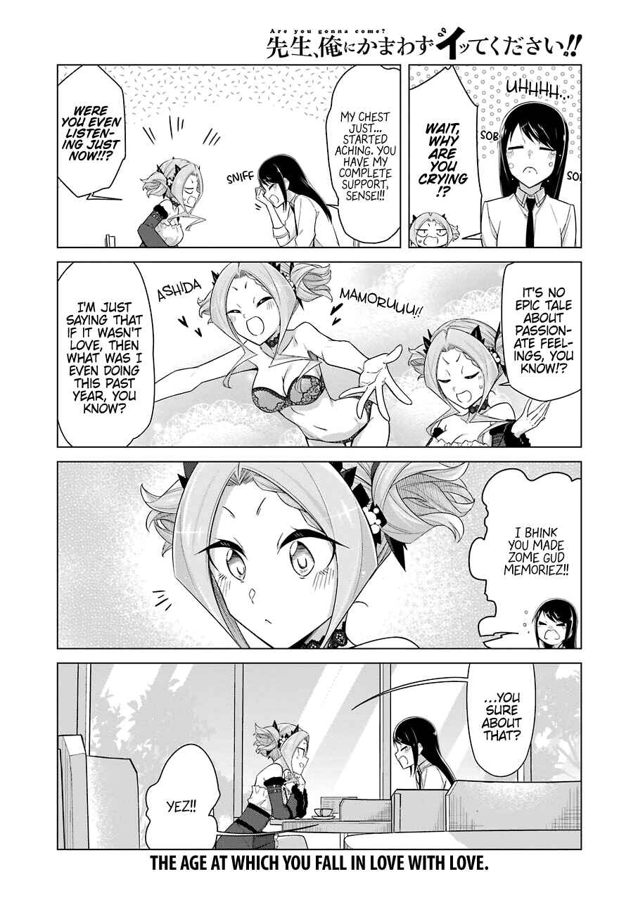 Page 14 Chapter 45 Sensei, Ore ni Kamawazu Itte Kudasai!!