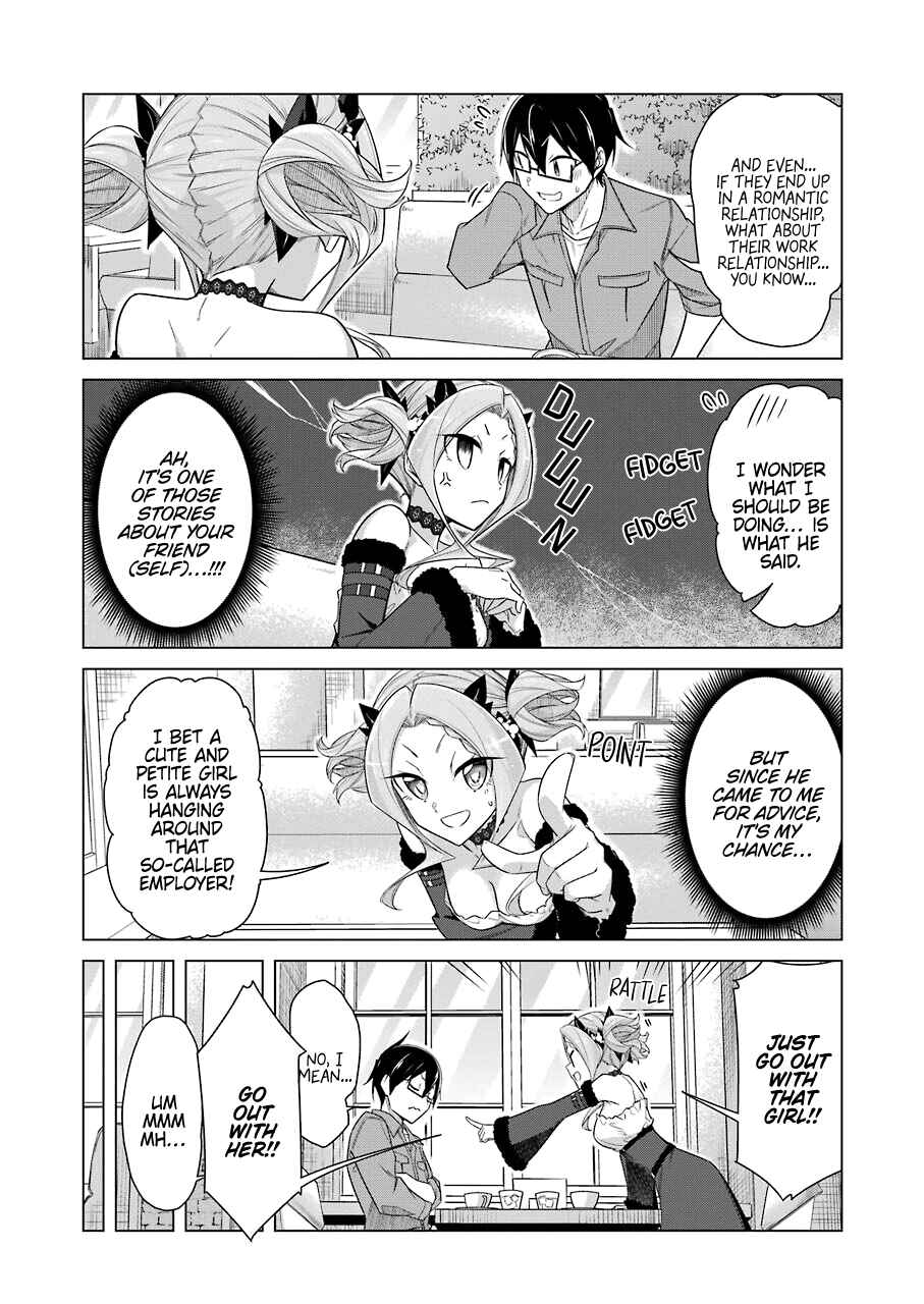 Page 3 Chapter 45 Sensei, Ore ni Kamawazu Itte Kudasai!!