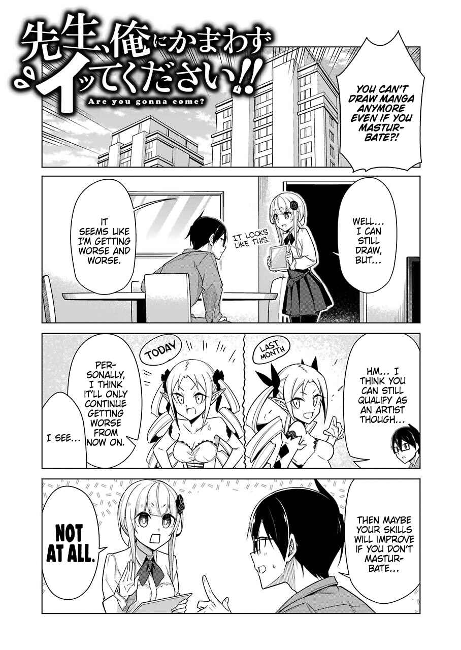 Page 1 Chapter 33 Sensei, Ore ni Kamawazu Itte Kudasai!!