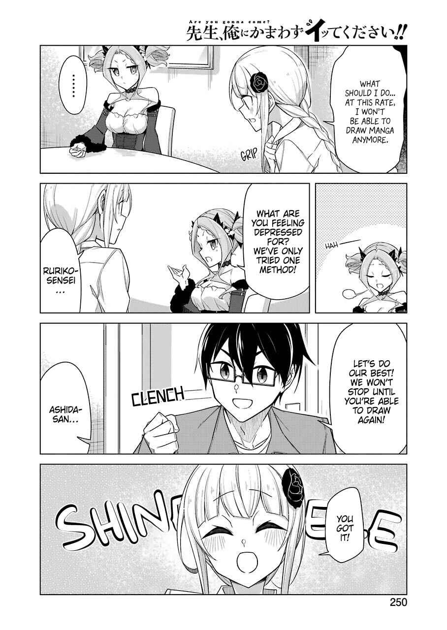 Page 10 Chapter 33 Sensei, Ore ni Kamawazu Itte Kudasai!!