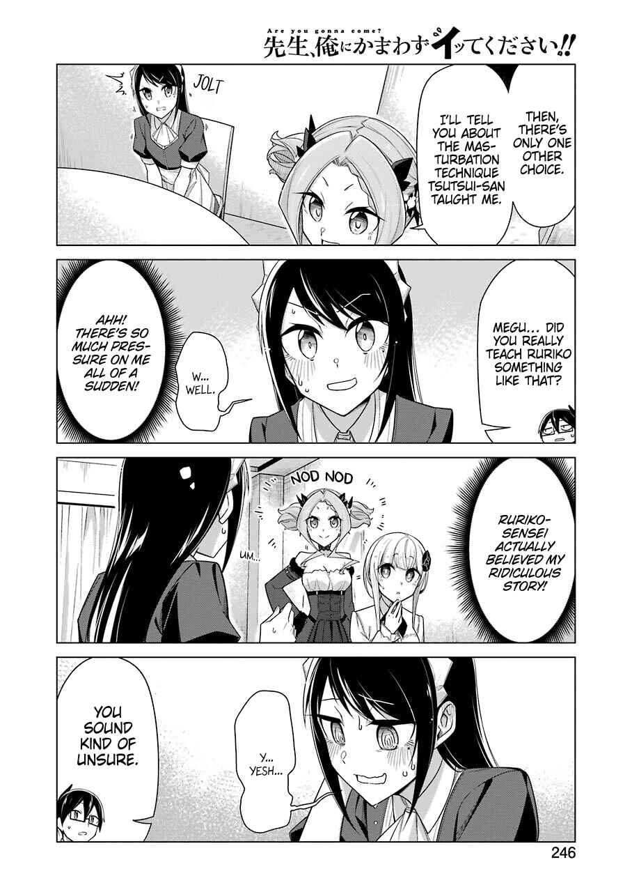 Page 6 Chapter 33 Sensei, Ore ni Kamawazu Itte Kudasai!!