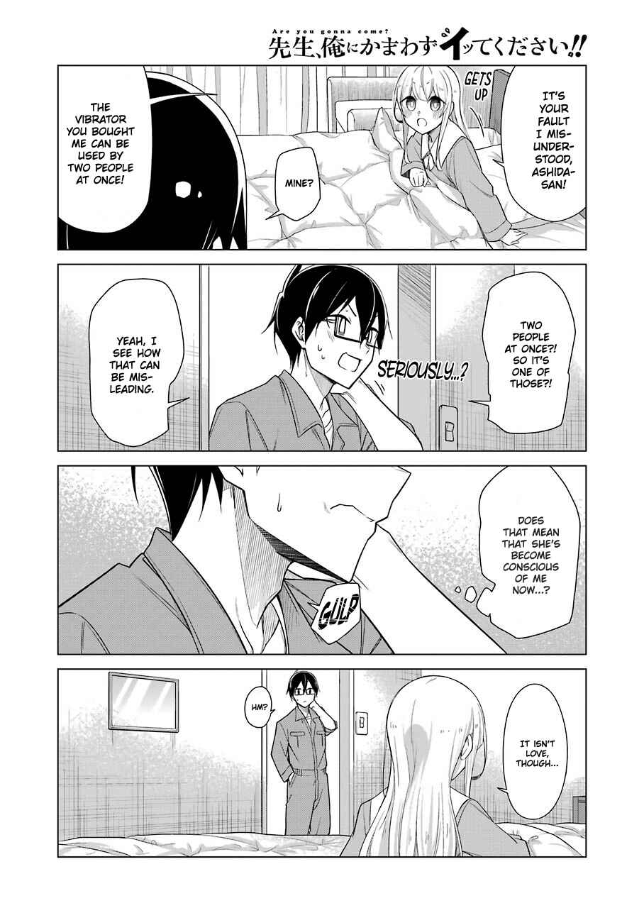 Page 12 Chapter 24 Sensei, Ore ni Kamawazu Itte Kudasai!!